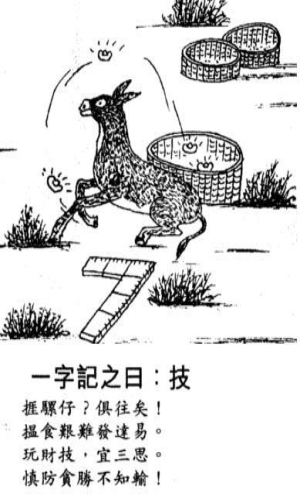 白小姐三肖三码期期准免费{678体育登录入口 5894.CC} 白小姐三肖三码期期准免费{678体育登录入口 5894.CC}
