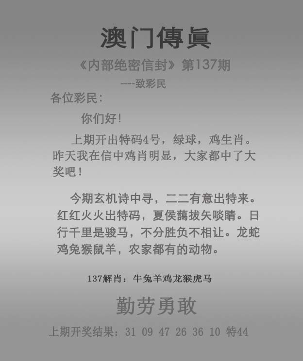 澳门正版资料免费更新2023{678体育登录入口 5894.CC}