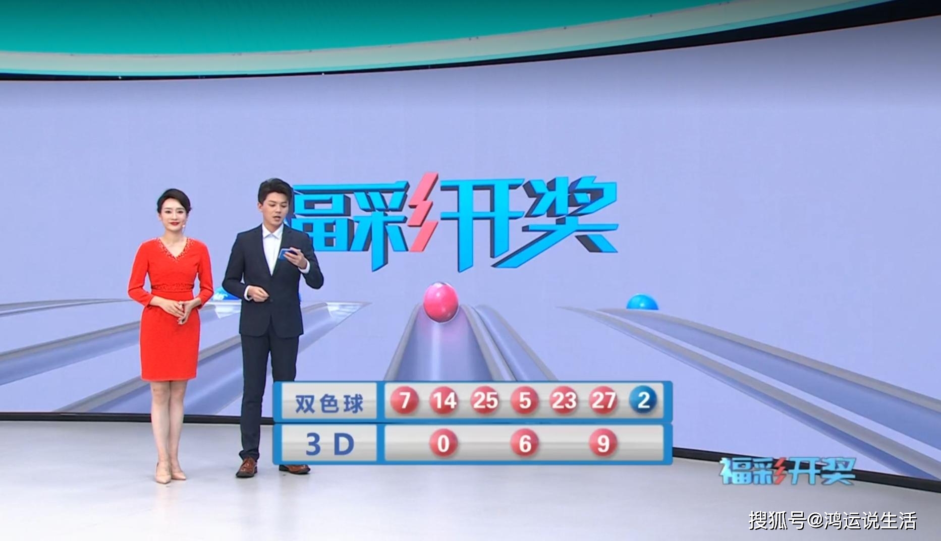 澳门六开彩开奖结果2023{678体育登录入口 5894.CC} 澳门六开彩开奖结果2023{678体育登录入口 5894.CC}