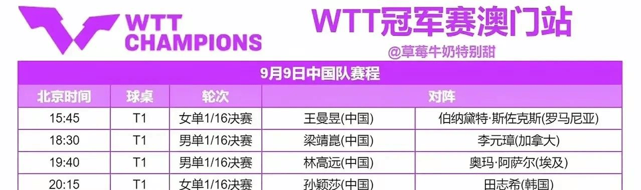 澳门六开彩场直播{678体育登录入口 5894.CC}
