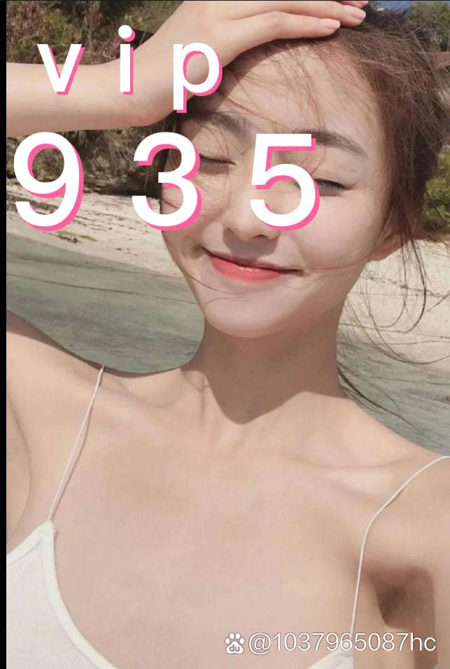 2023年澳门彩历史开奖完整版{678体育登录入口 5894.CC} 2023年澳门彩历史开奖完整版{678体育登录入口 5894.CC}