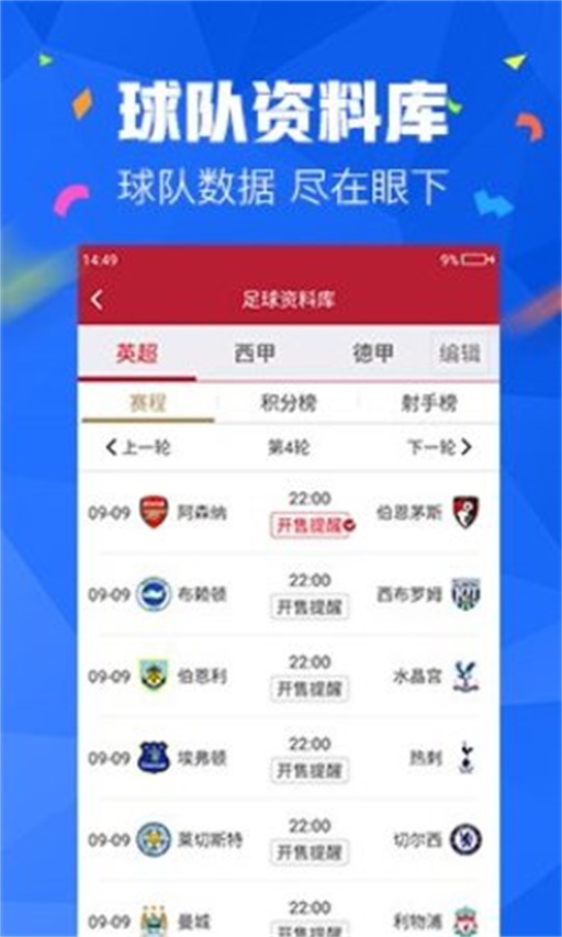 841995澳门论坛资料2023年红的简单介绍 841995澳门论坛资料2023年红的简单介绍