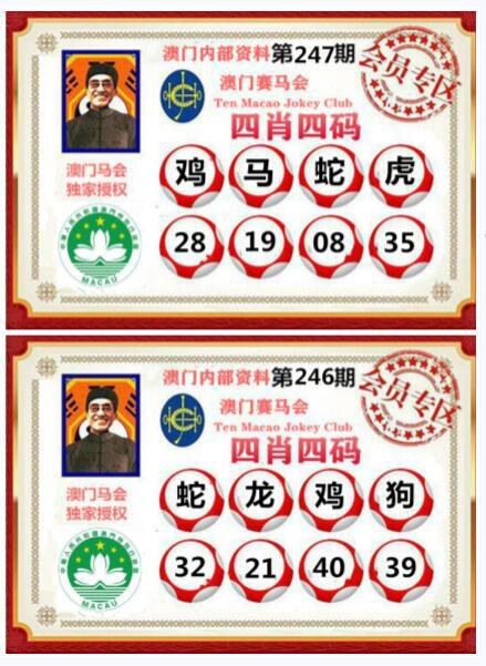 澳门必中三肖三码免费资料{678体育登录入口 5894.CC} 澳门必中三肖三码免费资料{678体育登录入口 5894.CC}