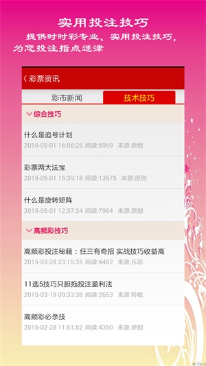 白小姐精选三肖期期准最新版下载{678体育登录入口 5894.CC}