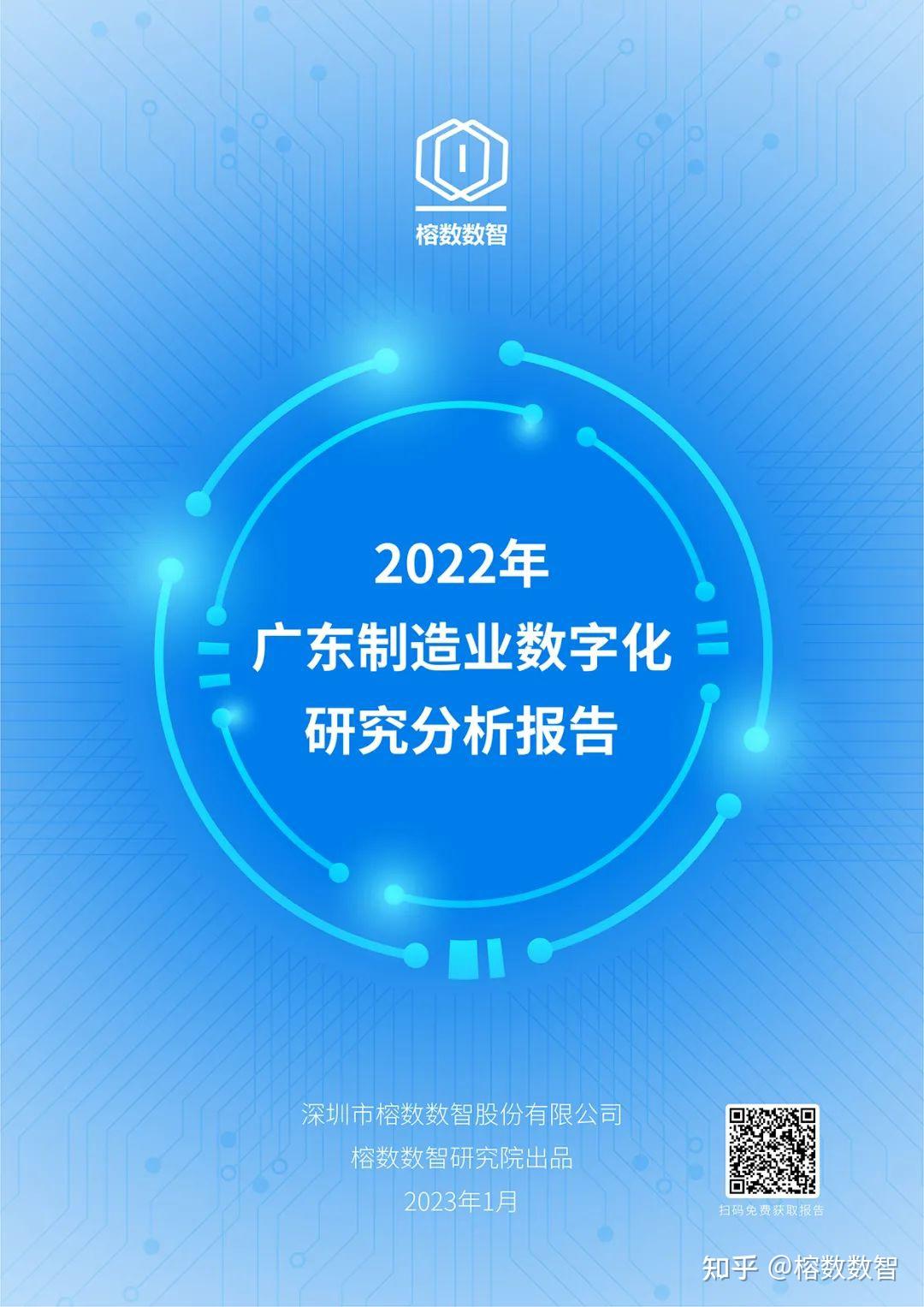 澳门2022正版资料免费{678体育登录入口 5894.CC} 澳门2022正版资料免费{678体育登录入口 5894.CC}
