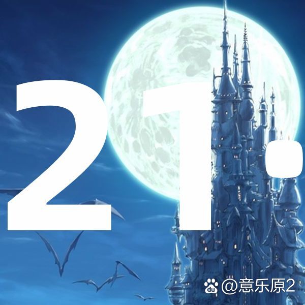 2023澳门马今晚开奖结果{678体育登录入口 5894.CC} 2023澳门马今晚开奖结果{678体育登录入口 5894.CC}