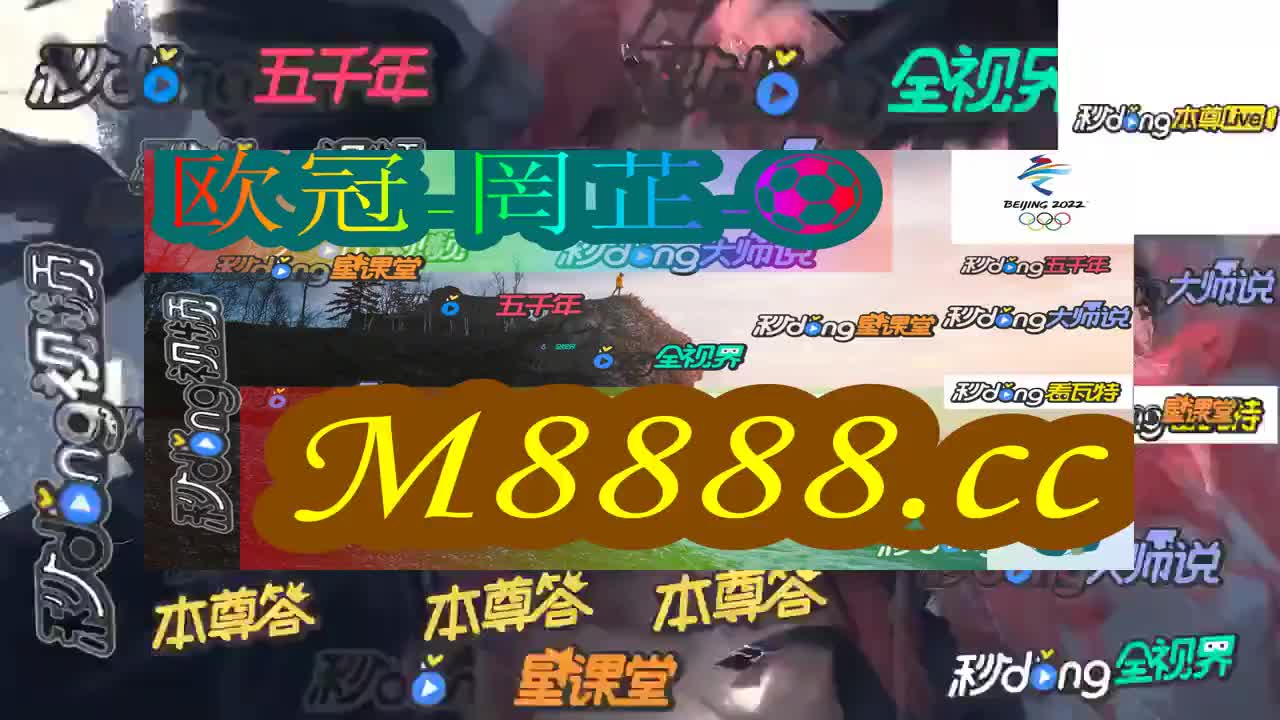 三肖必中三期必出{678体育登录入口 5894.CC} 三肖必中三期必出{678体育登录入口 5894.CC}