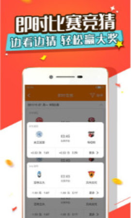 澳门六开彩今日闲情{678体育登录入口 5894.CC}