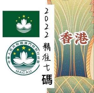 澳门三肖三码期期精准选料{678体育登录入口 5894.CC} 澳门三肖三码期期精准选料{678体育登录入口 5894.CC}
