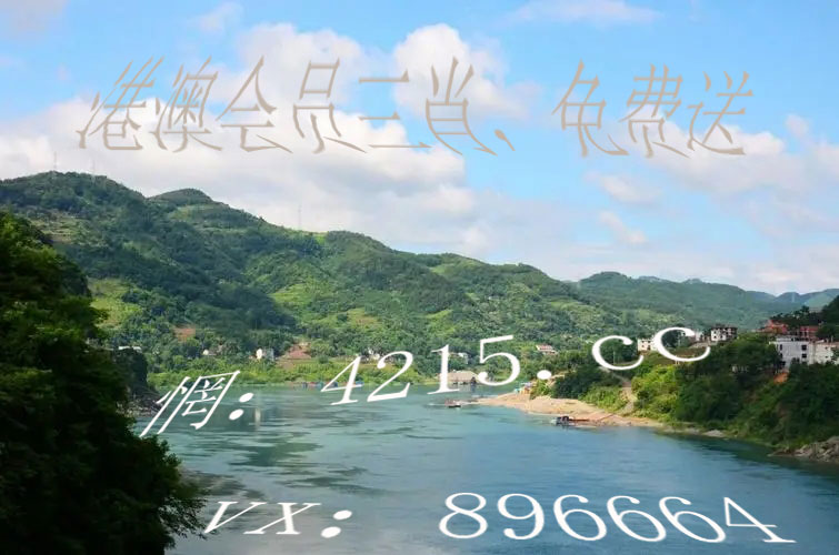 2023澳门最准最新免费资料{678体育登录入口 5894.CC} 2023澳门最准最新免费资料{678体育登录入口 5894.CC}