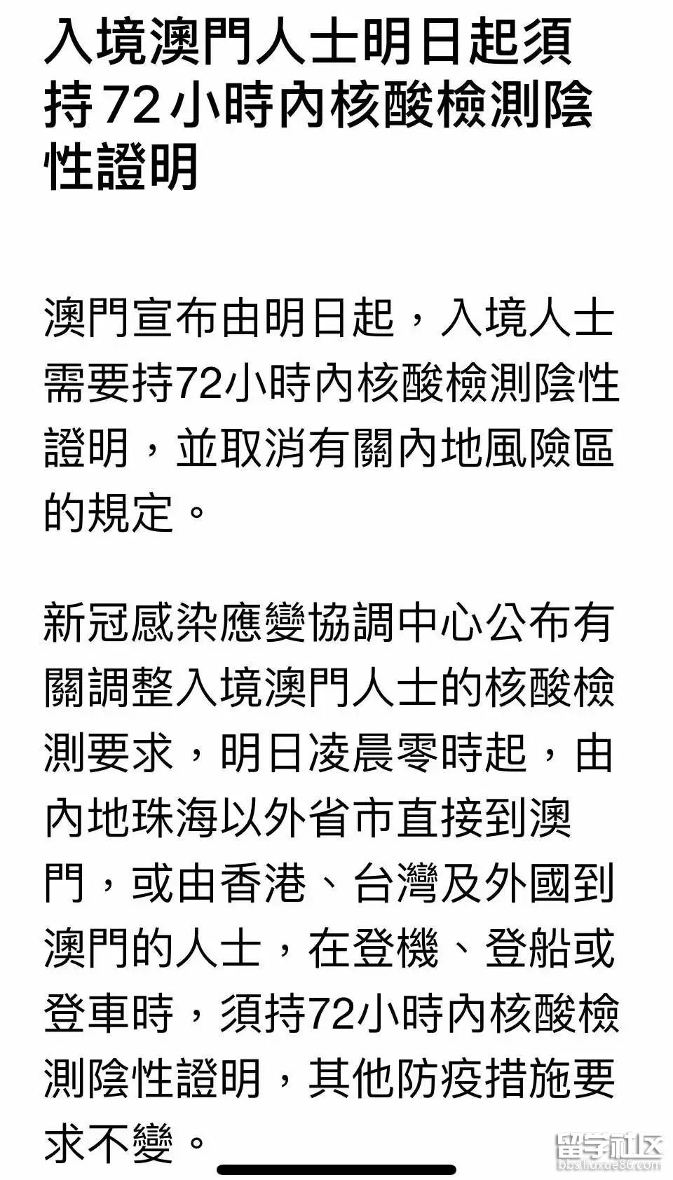 澳门2023年开奖记录查询大全{678体育登录入口 5894.CC}