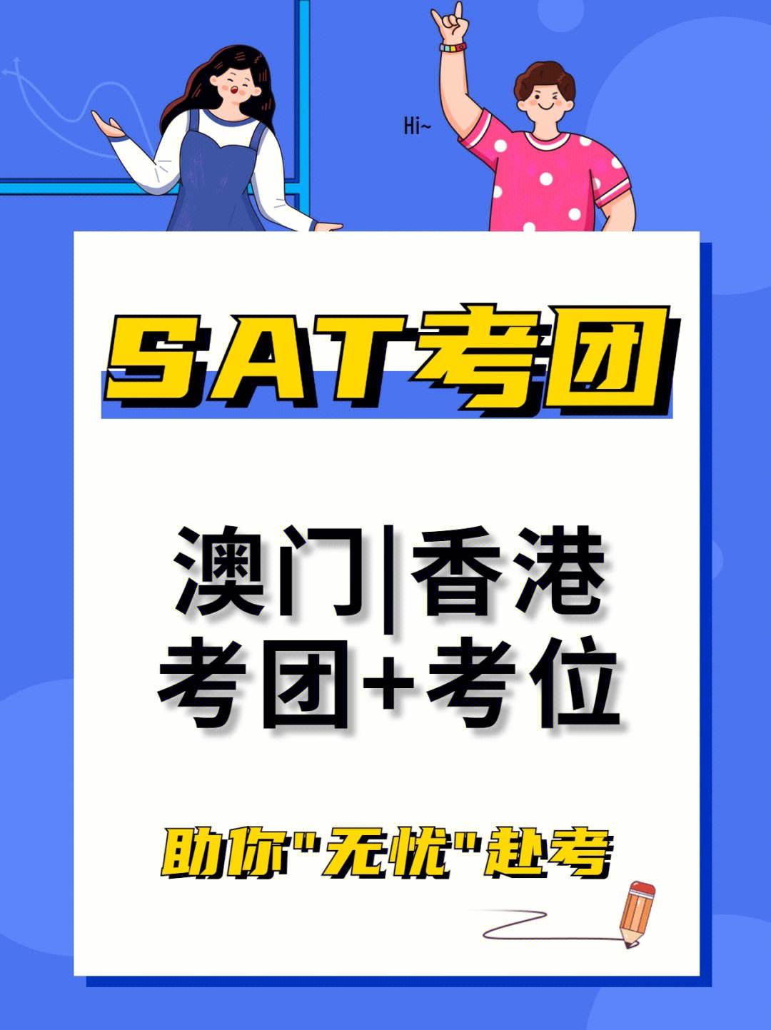 2023澳门全年正版资料大全{678体育登录入口 5894.CC} 2023澳门全年正版资料大全{678体育登录入口 5894.CC}