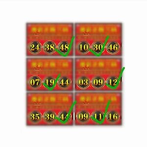 三肖三码必出一期{678体育登录入口 5894.CC}