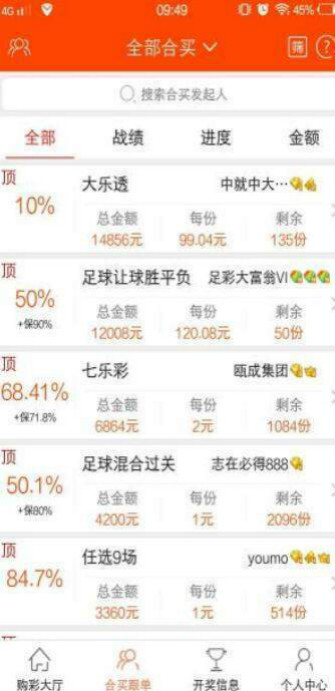 香港澳门6合开彩开奖网站记录app{678体育登录入口 5894.CC} 香港澳门6合开彩开奖网站记录app{678体育登录入口 5894.CC}