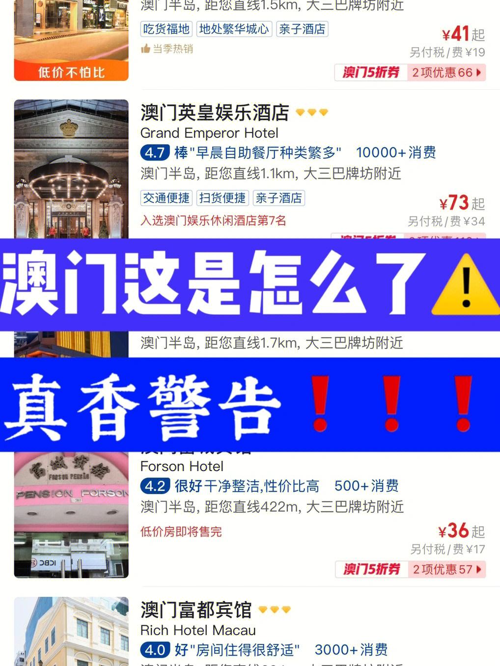 澳门今晚特开什么码{678体育登录入口 5894.CC} 澳门今晚特开什么码{678体育登录入口 5894.CC}