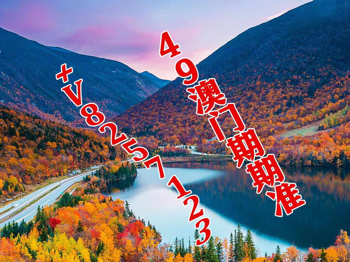 2023澳门开奖结果今晚15期{678体育登录入口 5894.CC} 2023澳门开奖结果今晚15期{678体育登录入口 5894.CC}