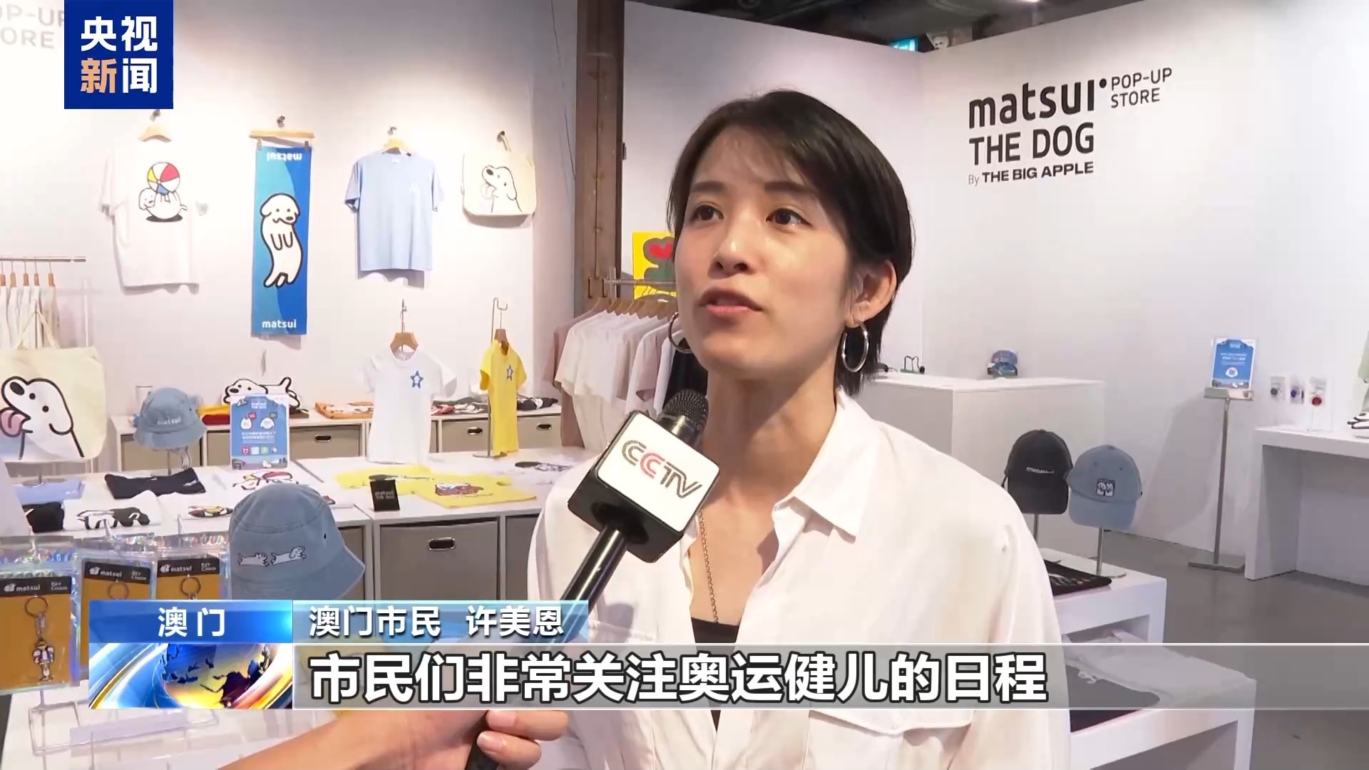 澳门今日闲情凤凰游戏网{678体育登录入口 5894.CC}