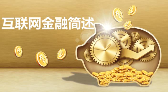 2023澳门内部正版资料{678体育登录入口 5894.CC}