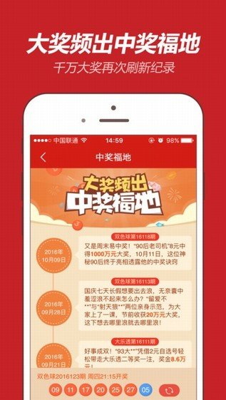 2023澳门正版资料免费一期{678体育登录入口 5894.CC}