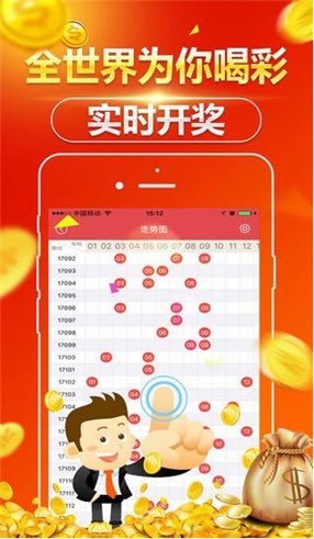 白小姐三肖选一码期期准{678体育登录入口 5894.CC} 白小姐三肖选一码期期准{678体育登录入口 5894.CC}