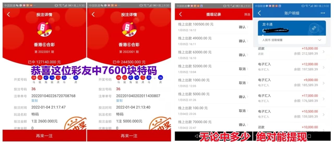 澳门最准最新免费资料{678体育登录入口 5894.CC} 澳门最准最新免费资料{678体育登录入口 5894.CC}