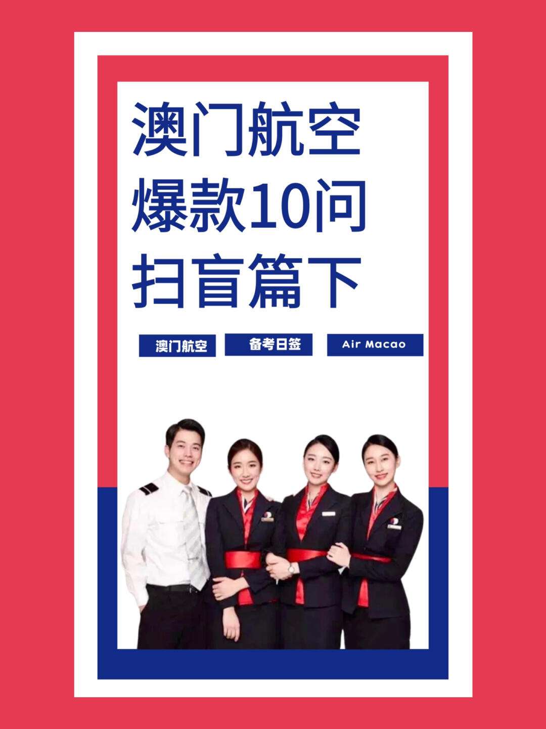 今晚澳门2023年特马开什么{678体育登录入口 5894.CC} 今晚澳门2023年特马开什么{678体育登录入口 5894.CC}