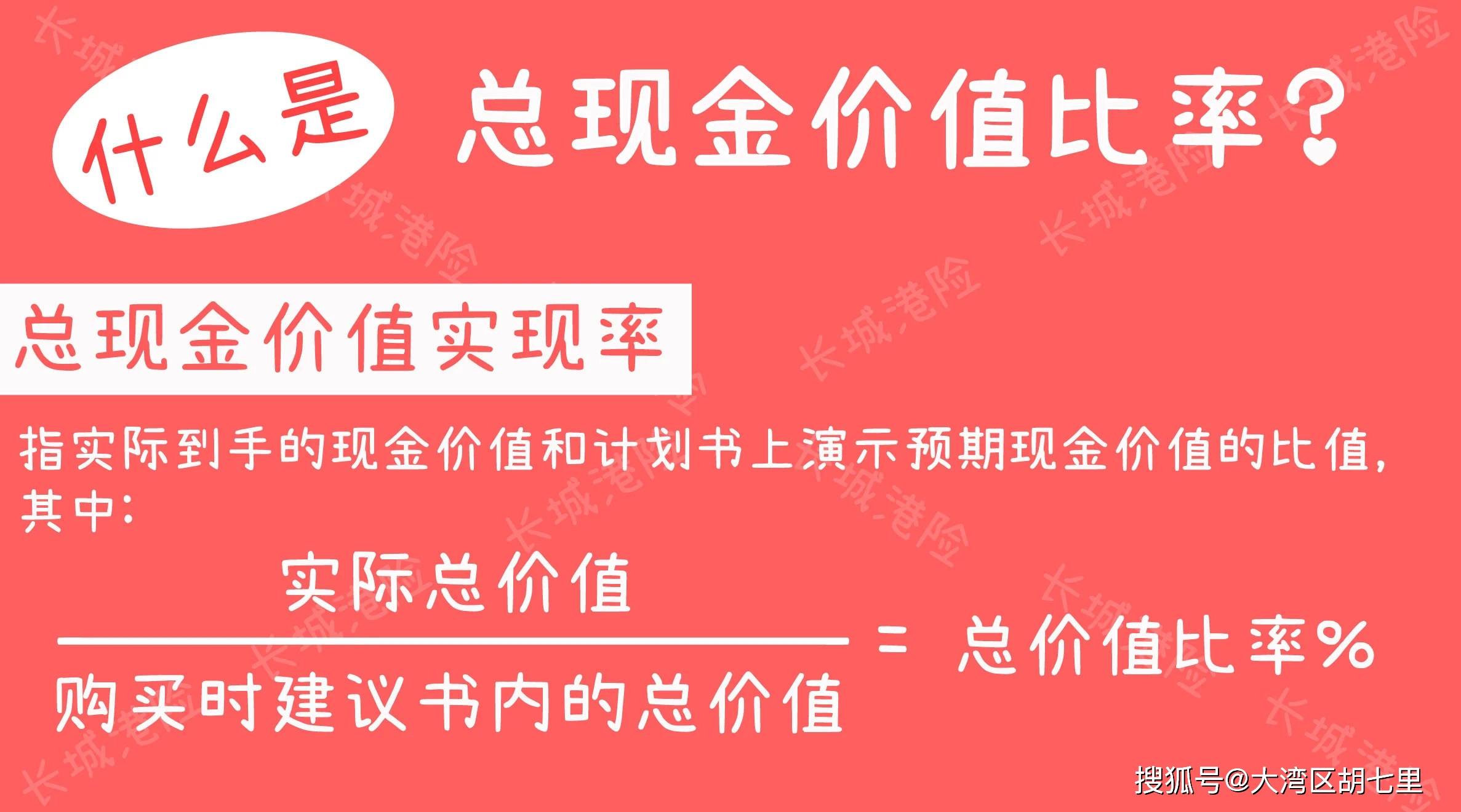 2023年香港资料大全正版{678体育登录入口 5894.CC} 2023年香港资料大全正版{678体育登录入口 5894.CC}