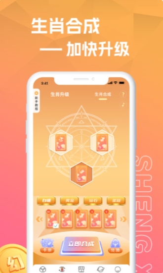 三肖三码期期准澳门精选{678体育登录入口 5894.CC} 三肖三码期期准澳门精选{678体育登录入口 5894.CC}