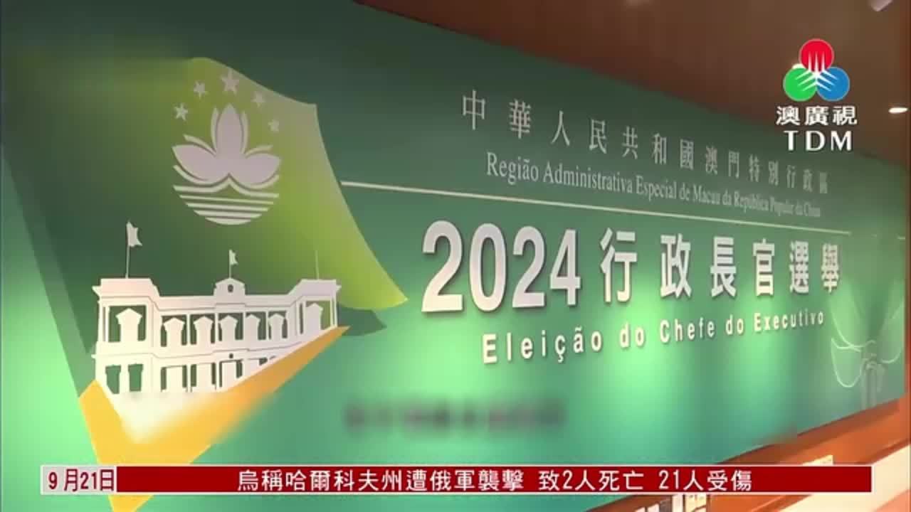 澳门三肖三码期期准精凤凰网{678体育登录入口 5894.CC} 澳门三肖三码期期准精凤凰网{678体育登录入口 5894.CC}