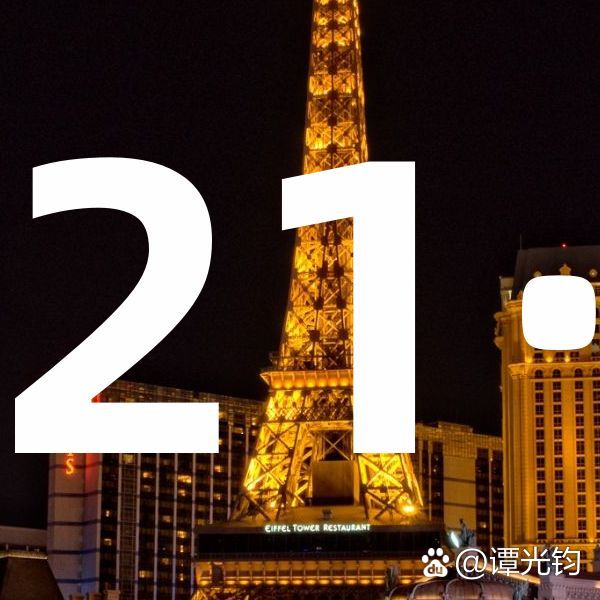 2023年今晚澳门特马开奖结果{678体育登录入口 5894.CC} 2023年今晚澳门特马开奖结果{678体育登录入口 5894.CC}