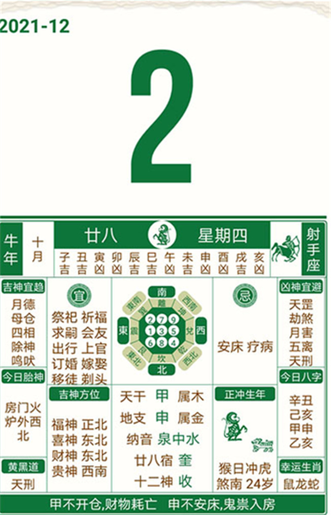 澳门最准最快资料网站com{678体育登录入口 5894.CC} 澳门最准最快资料网站com{678体育登录入口 5894.CC}