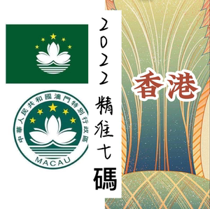 澳门精准三肖三码三期内{678体育登录入口 5894.CC} 澳门精准三肖三码三期内{678体育登录入口 5894.CC}