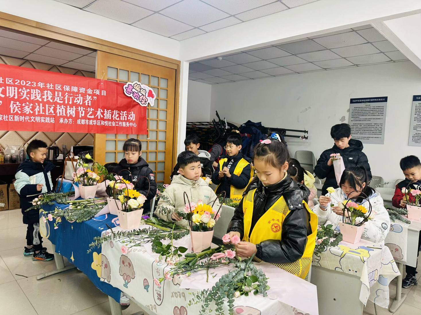 关于澳彩雷锋金牛论坛网站的信息
