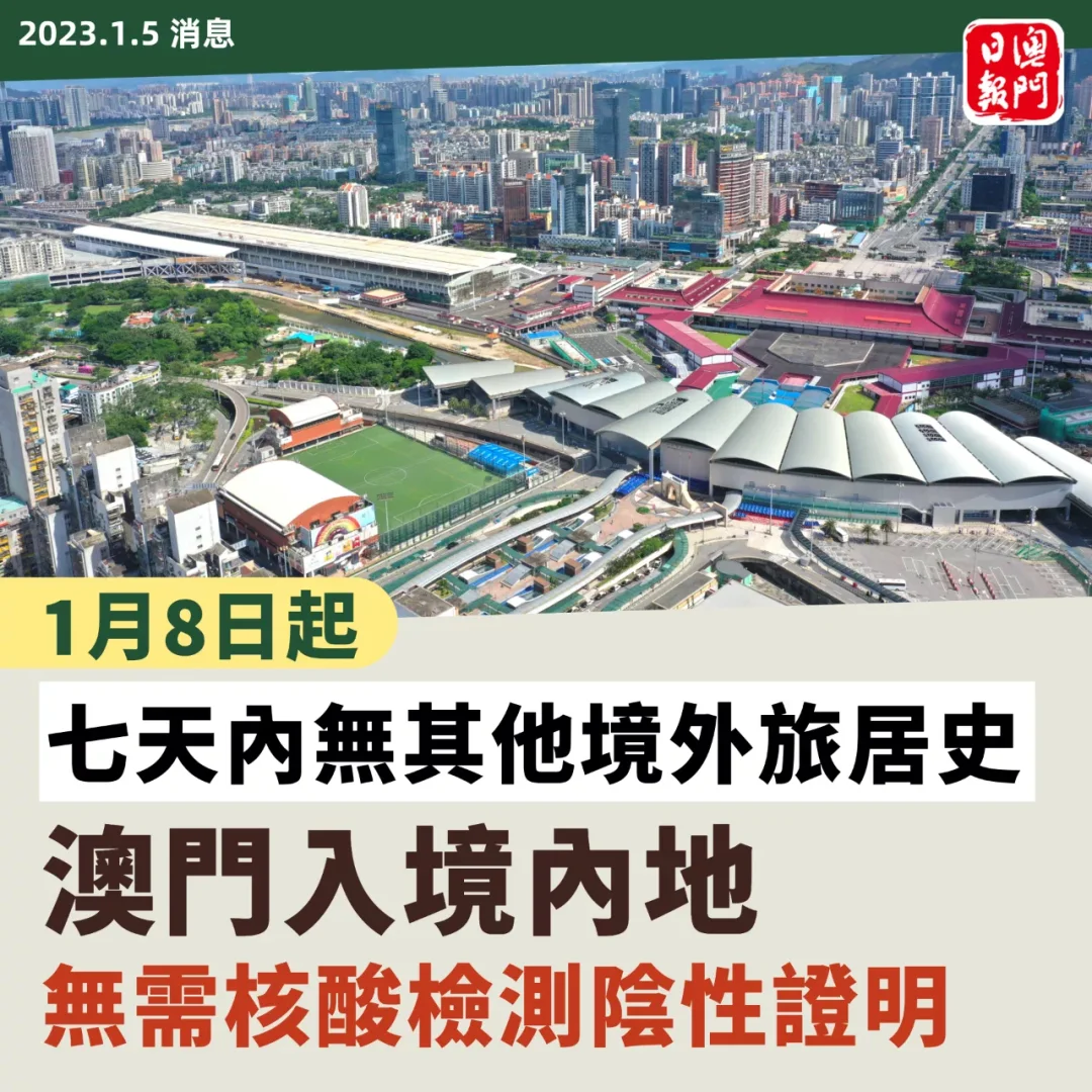 澳门2023最新资料查询库{678体育登录入口 5894.CC} 澳门2023最新资料查询库{678体育登录入口 5894.CC}
