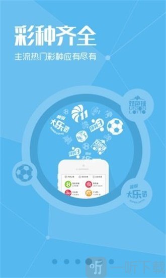 澳门心心水轮坛{678体育登录入口 5894.CC} 澳门心心水轮坛{678体育登录入口 5894.CC}