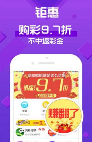 2023正版澳门全年免费资料{678体育登录入口 5894.CC}
