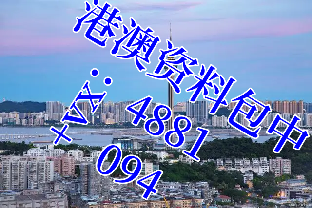 2023澳门最快开奖{678体育登录入口 5894.CC}