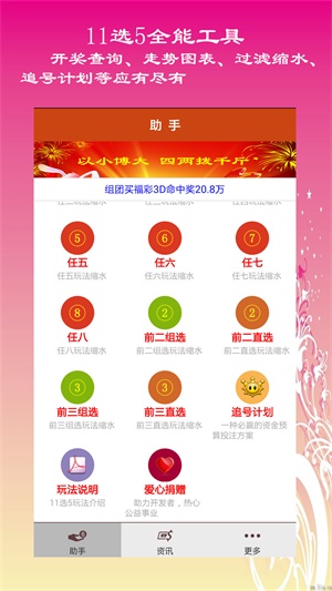 澳门六开彩网!{678体育登录入口 5894.CC}