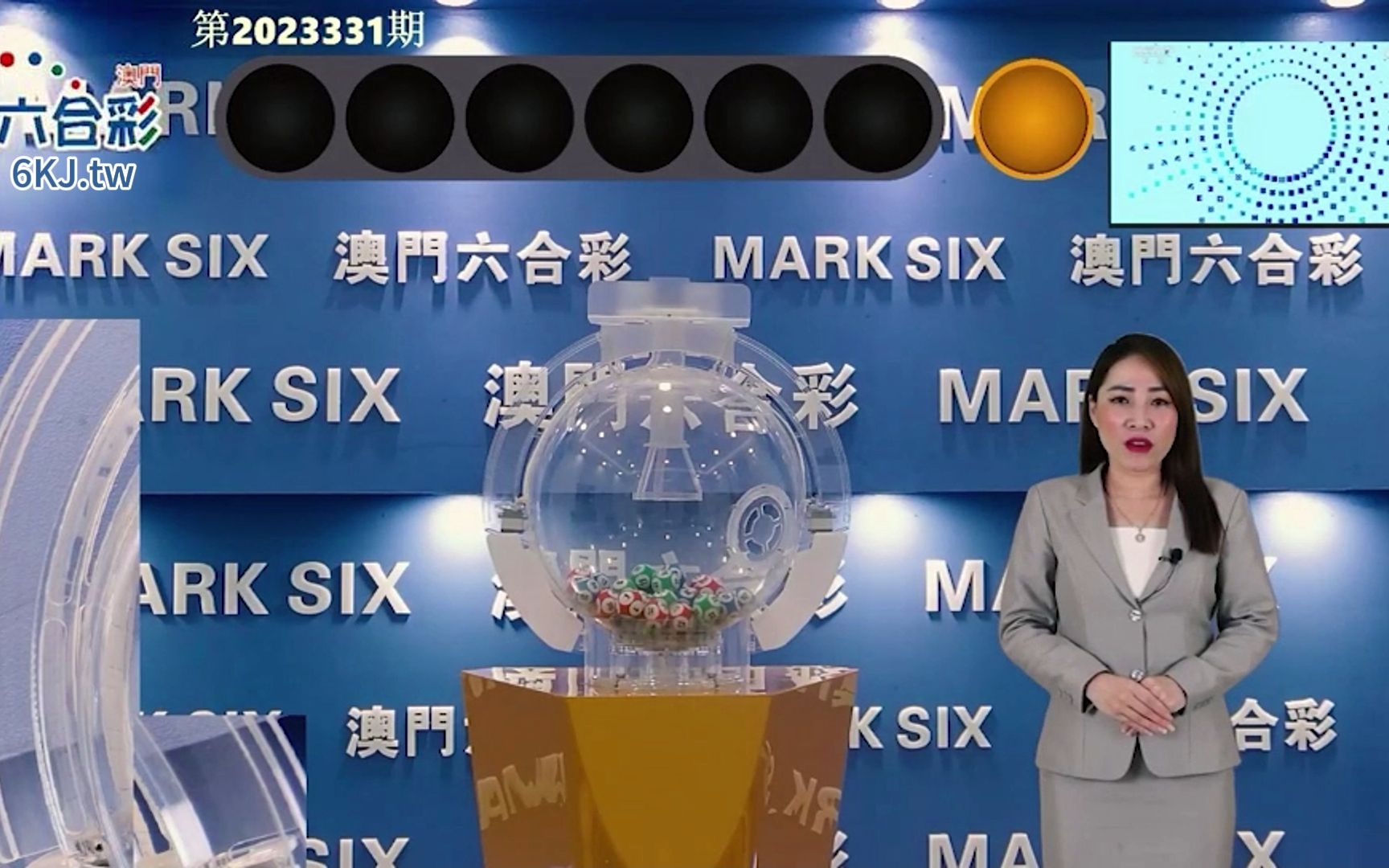 2023年澳门开奖结果+开奖记录表{678体育登录入口 5894.CC}