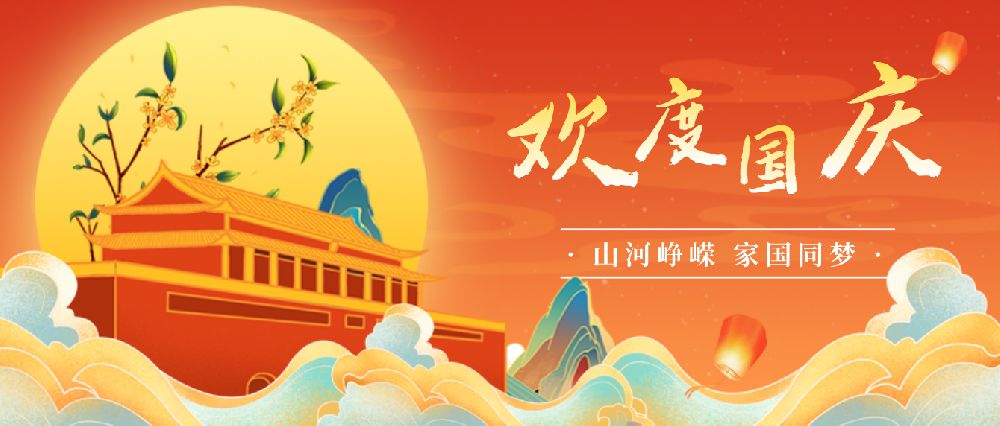 2022澳门正版精准资料大全{678体育登录入口 5894.CC} 2022澳门正版精准资料大全{678体育登录入口 5894.CC}
