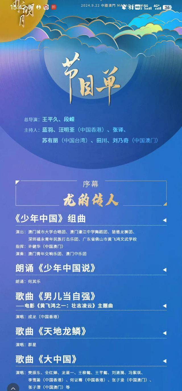 澳门今晚三肖三码必中特{678体育登录入口 5894.CC}